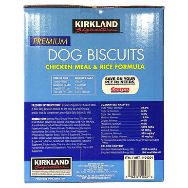 Kirkland Signature Chicken, Rice and Egg Mature Dog Food, 18.1 kg (40 lb.)
